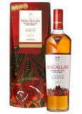 Macallan A Night on Earth Jerez Editon 2024