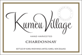 Kumeu River Chardonnay Village 2017