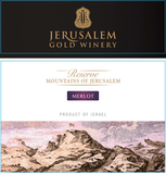 Jerusalem Gold Merlot Reserve