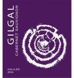 Gilgal  Cabernet Sauvignon