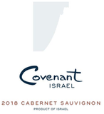 Covenant Israel Cabernet Sauvignon