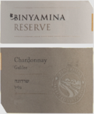 Binyamina Galilee Chardonnay Reserve White