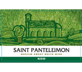 Keo Saint Panteleimon White