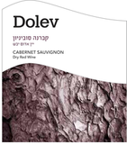 Zion Dolev Cabernet Sauvignon