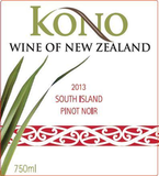 Kono Pinot Noir