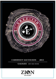 Zion Erez Cabernet Sauvignon