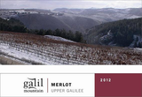 Galil Mountain Winery Upper Galilee Merlot