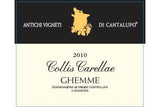 Antichi Vigneti di Cantalupo Carellae Ghemme