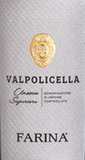 Remo Farina Valpolicella Superiore Classico