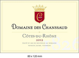 Domaine des Chanssaud Côtes du Rhône