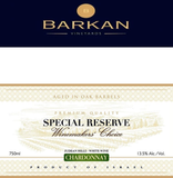 Barkan Special Judean Hills Chardonnay makers' Choice