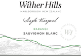 Wither Hills Sauvignon Blanc Single Vineyard Rarangi Marlborough