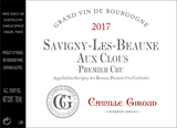 Camille Giroud Savigny-les-Beaune 1er Cru Aux Clous 2019