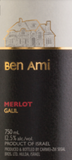 Ben Ami Galilee Merlot