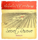 Shiloh Secret Reserve Merlot