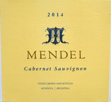 Mendel Cabernet Sauvignon Estate Grown And Bottled Mendoza