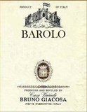 Bruno Giacosa Barolo 2017