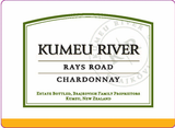 Kumeu River Chardonnay Rays Road 2020