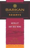 Barkan Reserve Galilee Merlot Dry Red