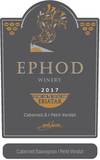 Ephod Cabernet Sauvignon Petit Verdot Ebiatar