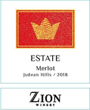 Zion Merlot Estate