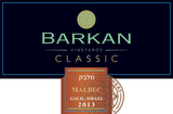 Barkan Classic Malbec