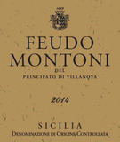 Feudo Montoni Sicilia Nero d'Avola Vrucara 2016