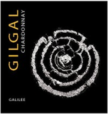 Gilgal  Chardonnay