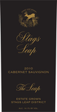 Stags' Leap Winery Cabernet Sauvignon The Leap