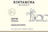 Binyamina Moshava Galilee Chardonnay White