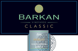 Barkan Classic Merlot