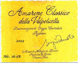 Zenato Amarone della Valpolicella Classico Riserva Sergio Zenato