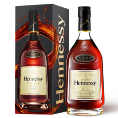 Cognac Hennessy VSOP Privilege – Grand Wine Cellar