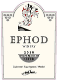 Ephod Cabernet Sauvignon Merlot Keter