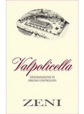 Zeni Valpolicella Ripasso