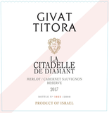 La Citadelle de Diamant Givat Titora Merlot Cabernet Sauvignon Reserve 2018