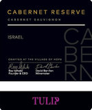 Tulip Cabernet Sauvignon Reserve