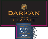 Barkan Classic Pinot Noir