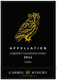 Carmel Upper Galilee Cabernet Sauvignon Shiraz