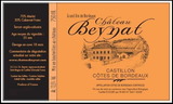 Chateau Beynat Castillon Cotes de Bordeaux 2019