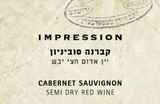 Teperberg Samson Impression Cabernet Sauvignon Semi  Red