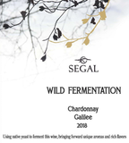 Segal Chardonnay Wild Fermentation