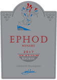 Ephod Cabernet Sauvignon Regesh