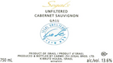 Segal Cabernet Sauvignon Unfiltered 2017