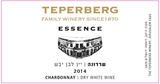 Teperberg Samson Chardonnay Essence  White