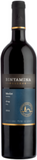 Binyamina Galilee Merlot Reserve Red