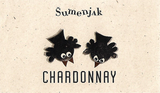 Sumenjak Chardonnay