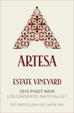 Artesa Pinot Noir Estate Vineyard Los Carneros