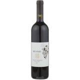 Recanati Cabernet Sauvignon Galilee