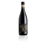 Sartori Di Verona Amarone Della Valpolicella Reius